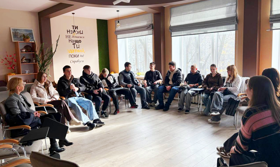 Проведення тренінгу для старшокласників в межах профорієнтаційного заходу
